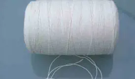 Teppichkettgarn auf Spule